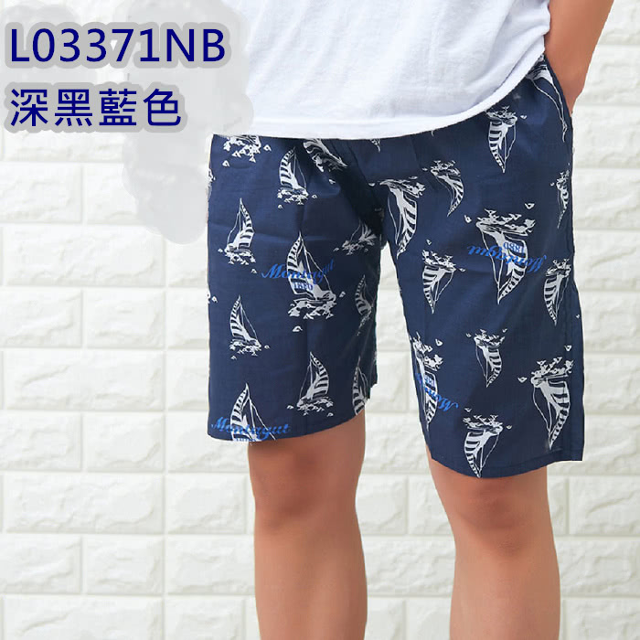 【NBL】L03371韓版鬆緊帶寬鬆印花休閒海灘短褲(寬鬆清涼舒適速乾印花休閒)
