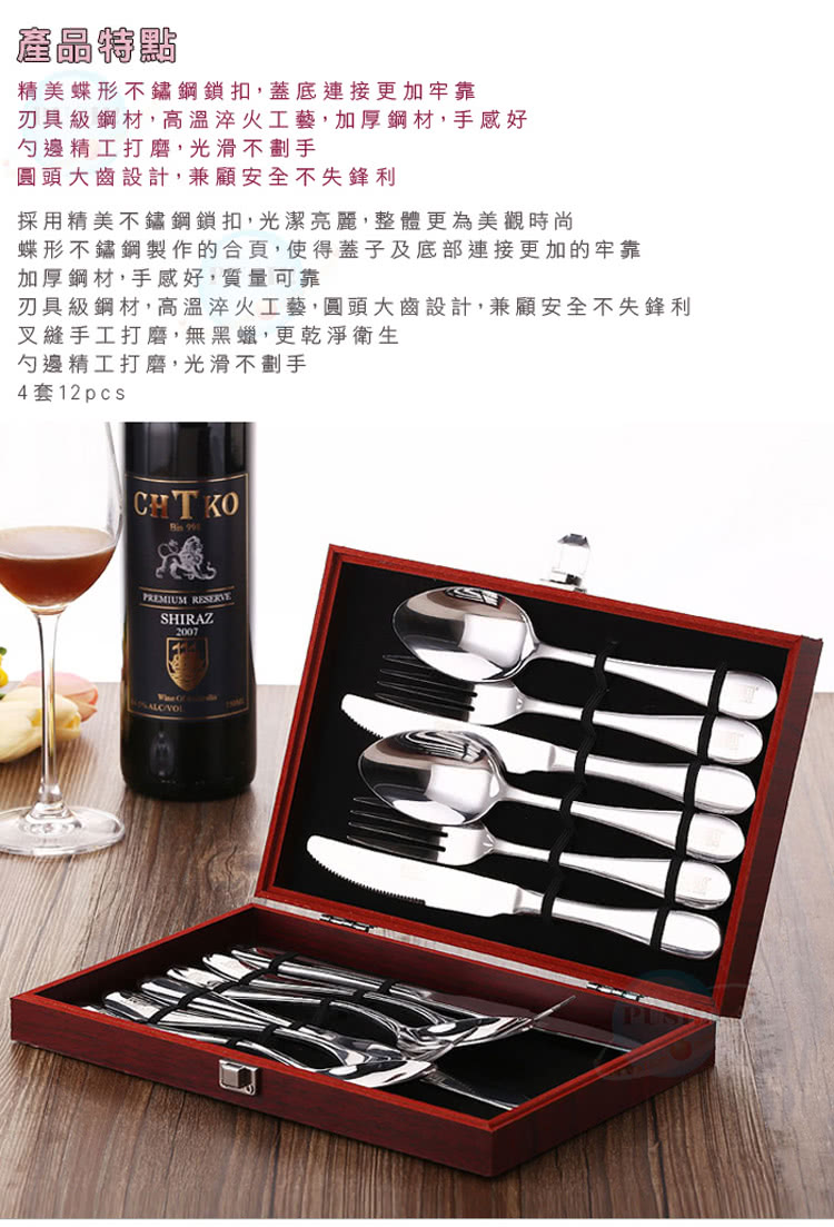 刃具級鋼材,高溫淬火工藝,圓頭大齒設計,兼顧安全不失鋒利