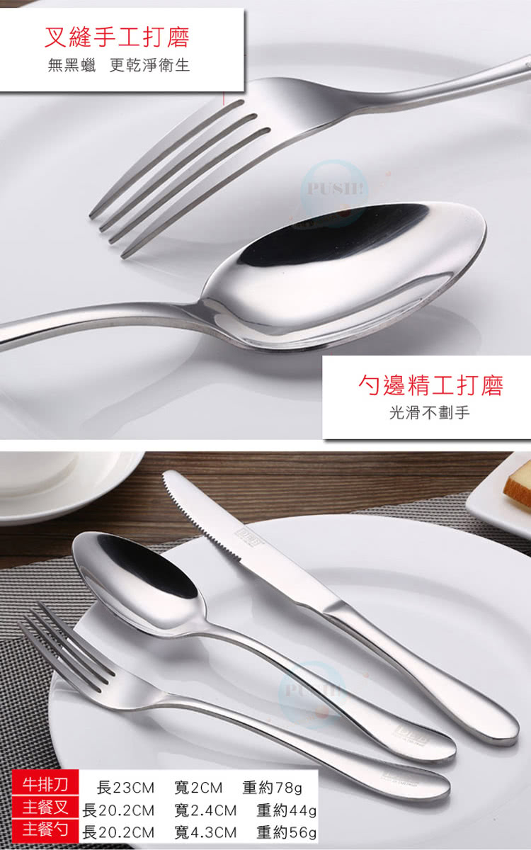 無黑蠟 更乾淨衛生
