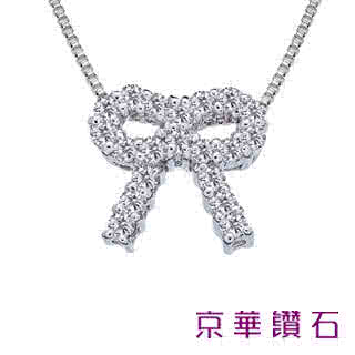 【京華鑽石】福之結 0.20克拉 10K鑽石項鍊(輕珠寶)