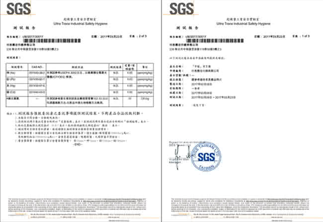 【不垢】手工皂三入禮盒(沉香艾草)