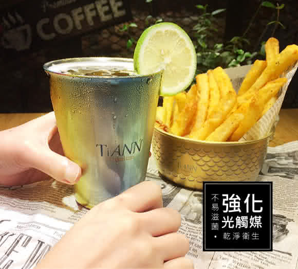 【TiANN 鈦安餐具】純鈦雙層咖啡杯 極光 330ml(贈杯蓋-綠)