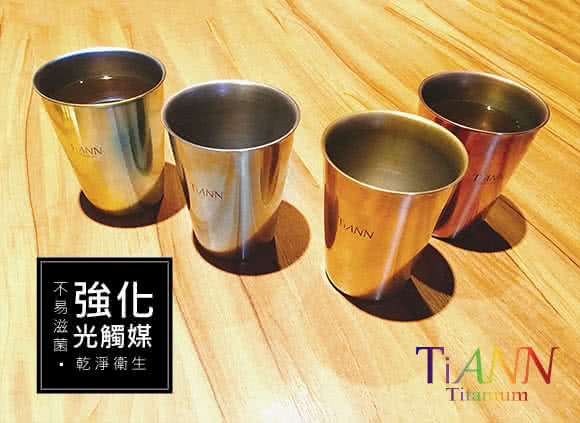 【TiANN 鈦安餐具】純鈦雙層咖啡杯 極光 330ml(贈杯蓋-綠)