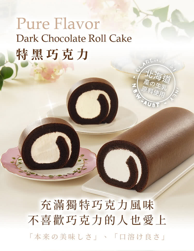 ä¸åæ­¡å·§ååçäººä¹æä¸