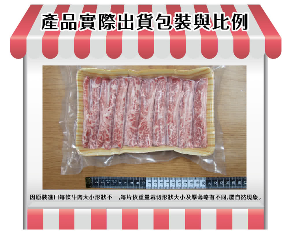 7.jpg?t=1625111060149