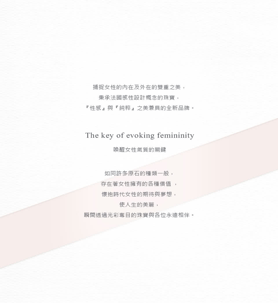 【RUIEN DIAMOND 瑞恩鑽石】韓國輕珠寶 飾品 配件(14K 玫瑰金 耳環 LE088)