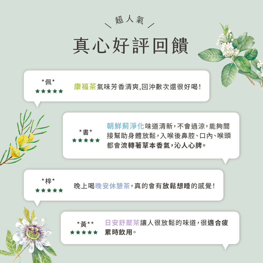 æä¸åæå®ä¼æ©è¶,ççæææ¾é¬æ³ç¡çæè¦º