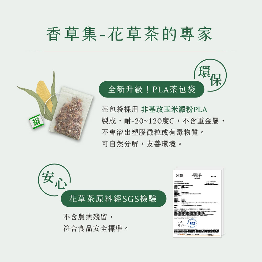 è£½æ,è20120åº¦C,ä¸å«ééå±¬,