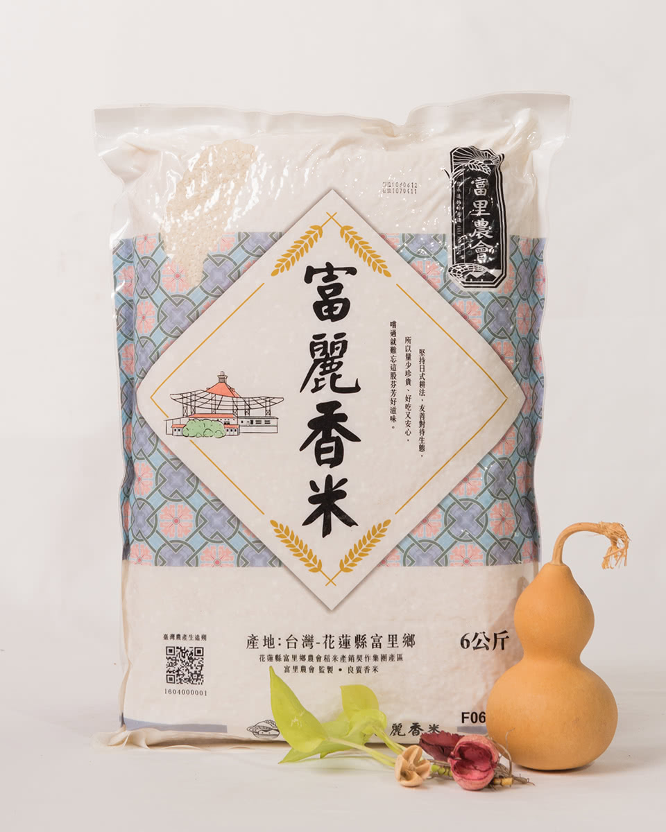 【富里農會】富麗香米6KG(花蓮縣富里鄉)