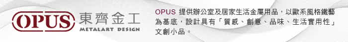 【OPUS東齊金工】歐式鐵藝壁飾掛勾/無痕掛鉤/掛衣架/廚房衛浴收納(HO-ca10-KB 當貓咪遇上字母K)