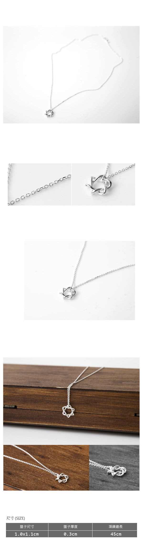 111.jpg?t=1524928502244