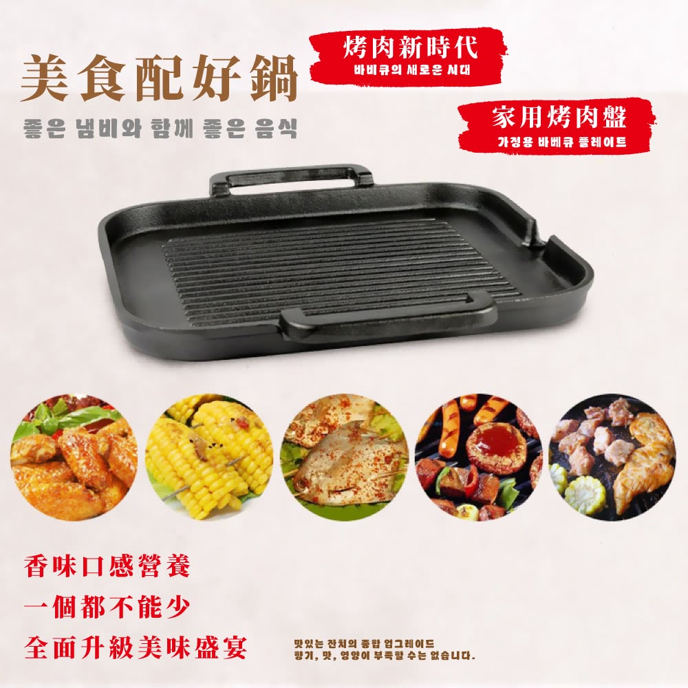 带刀,哭,想哭 早望 今 合及.