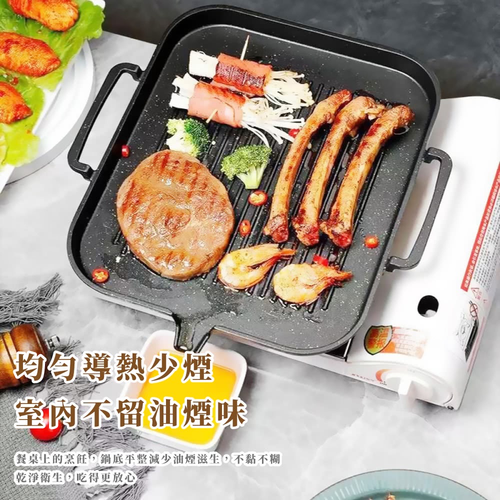 均匀導熱少煙 室內不留油煙味 餐桌上的烹飪,鍋底平整減少油煙滋生,不黏不糊 乾淨衛生,吃得更放心 