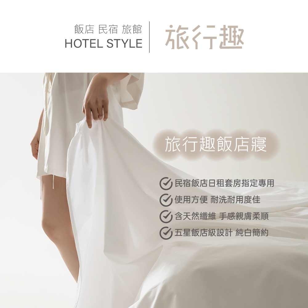 å«å¤©ç¶çºç¶­ ææè¦ªèæé 