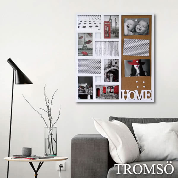 Tromso 北歐積木8框佈告欄組 組合相框8框組 Momo購物網 Tromso 北歐積木8框佈告欄組 組合相框8框組 Momo購物網