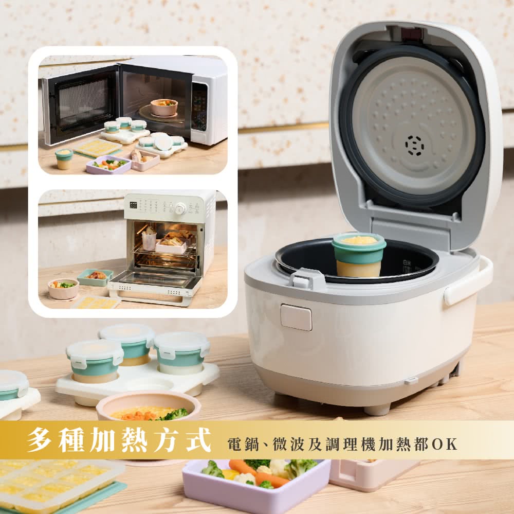 多種加熱方式 電鍋、微波及調理機加熱都OK 