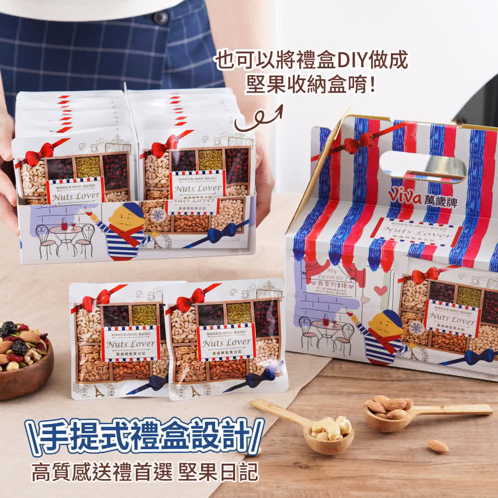 ä¹å¯ä»¥å°ç¦®çDIYåæ å ææ¶ç´çå· ææå¼ç¦®çè¨­è¨ é«è³ªæéç¦®é¦é¸ å ææ¥è¨ JiNa è¬æ­²ç 
