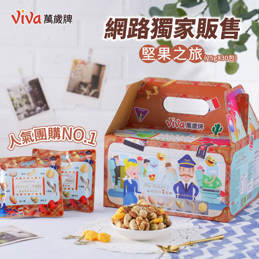 å æä¹æ sgxsoe