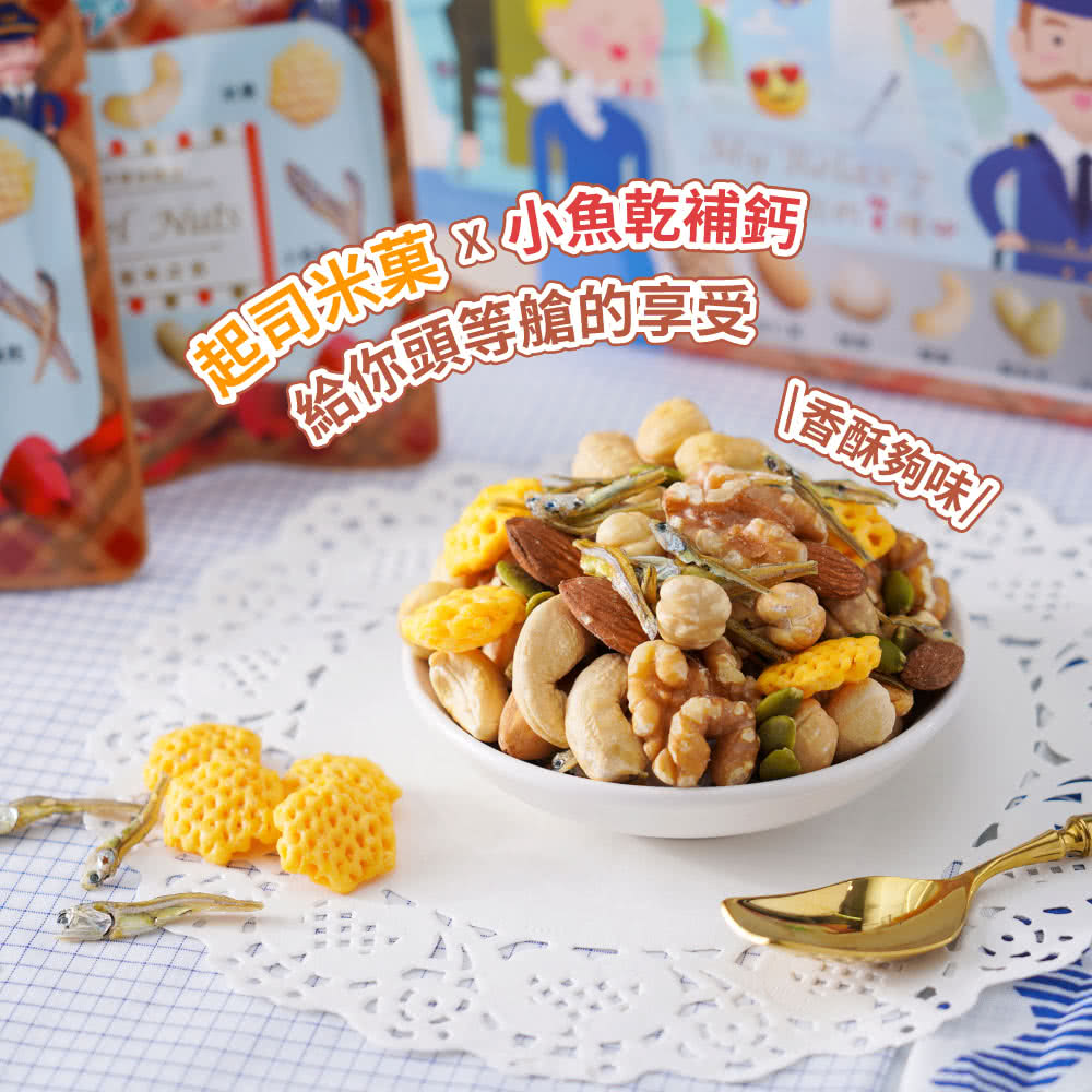 èµ·å¸ç±³è8å°é­ä¹¾è£é£ çµ¦ä½ é ­ç­èçäº«å é¦é¥å¤ å³ 