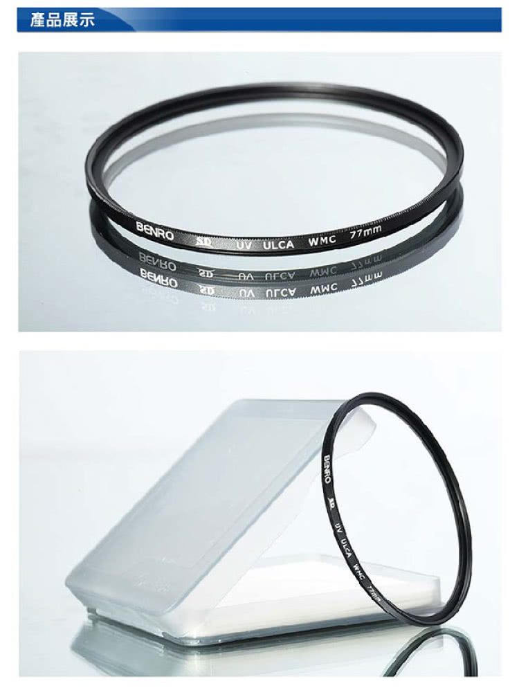 BENRO百諾 SD UV ULCA WMC UV - 詳情4