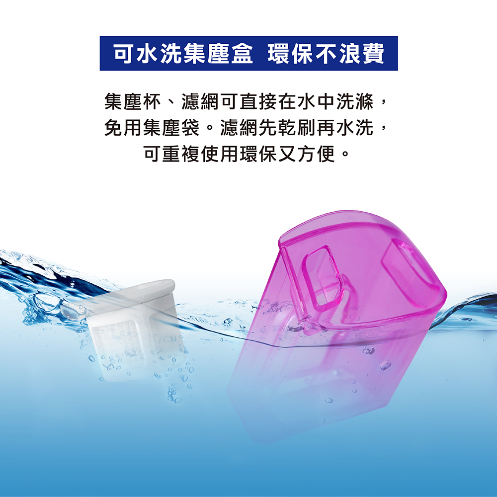 THOMSON湯姆盛 TM-SAV28M - 詳情2