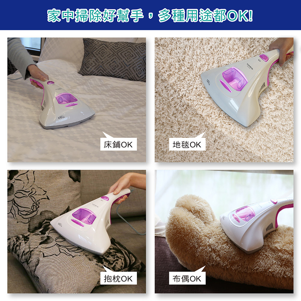 THOMSON湯姆盛 TM-SAV28M - 詳情4