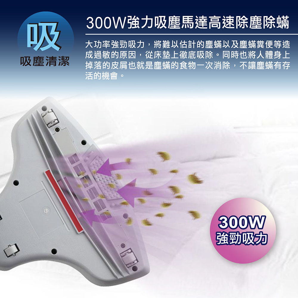 THOMSON湯姆盛 TM-SAV28M - 詳情12