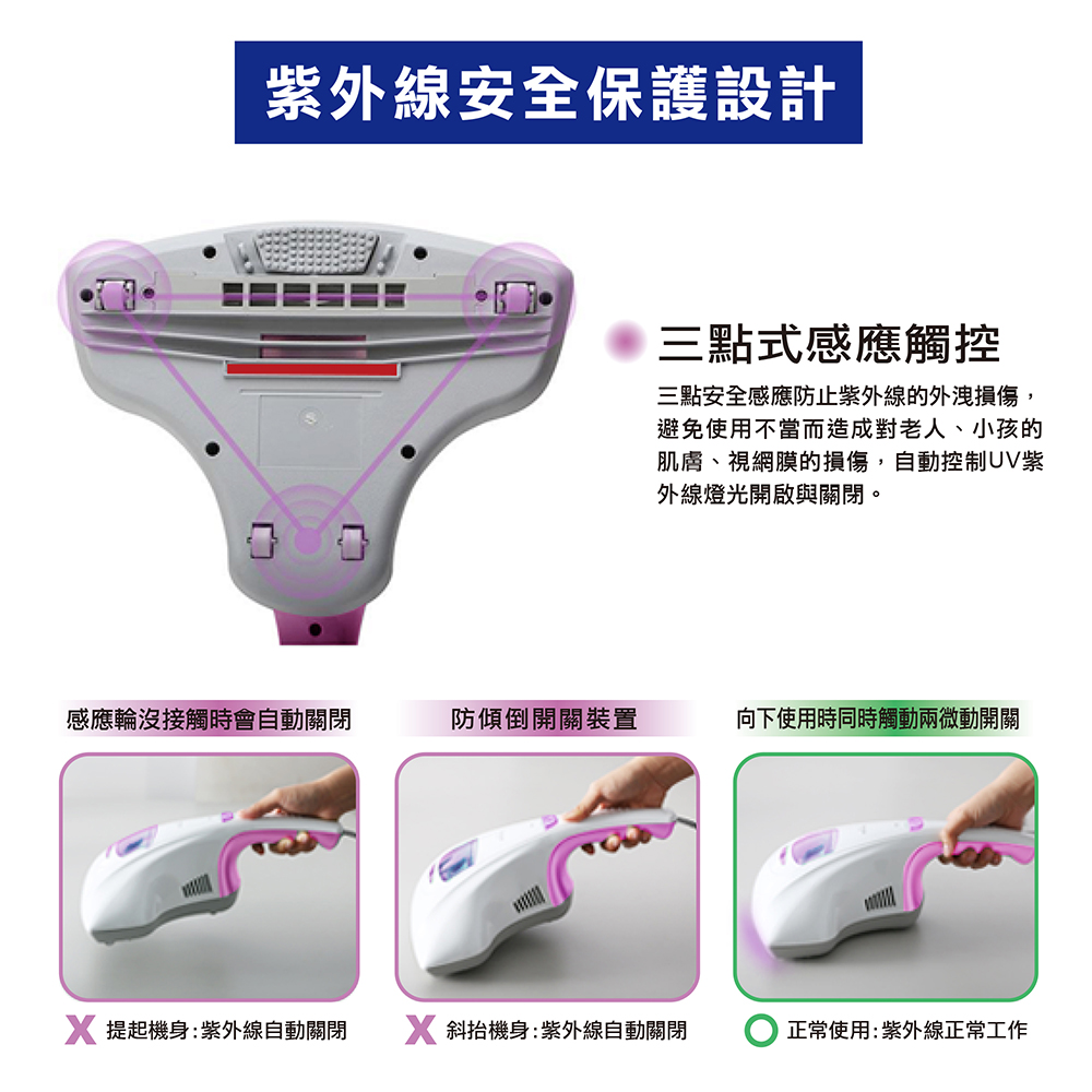 THOMSON湯姆盛 TM-SAV28M - 詳情14