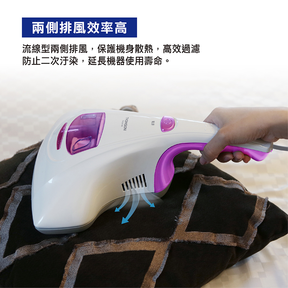 THOMSON湯姆盛 TM-SAV28M - 詳情15