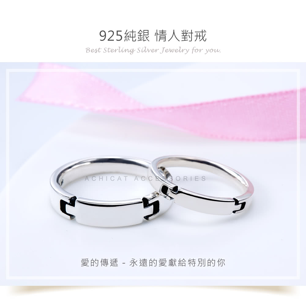 925ç´é æäººå°æ æçå³é  æ°¸é çæç»çµ¦ç¹å¥çä½  