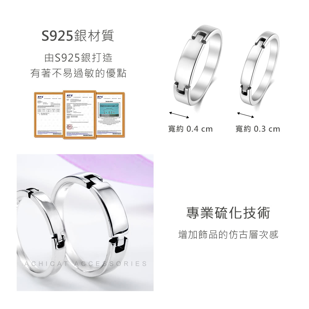 å¢å é£¾åçä»¿å¤å±¤æ¬¡æ