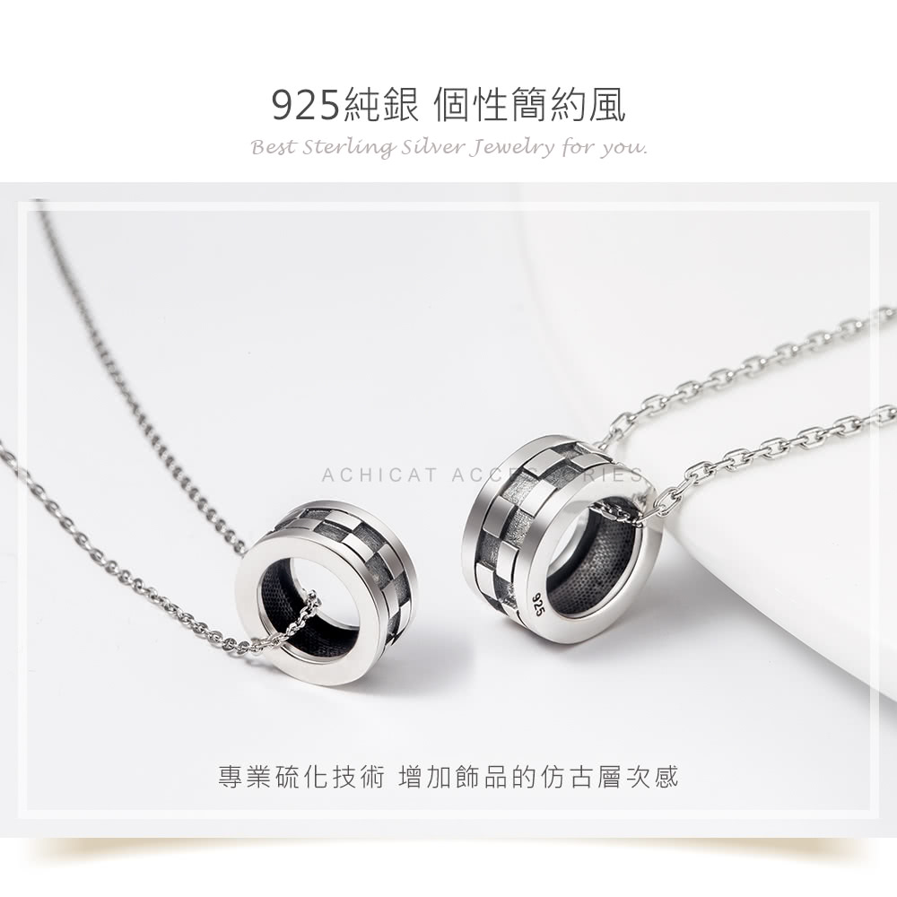 925純銀個性簡約風 專業硫化技術 增加飾品的仿古層次感 