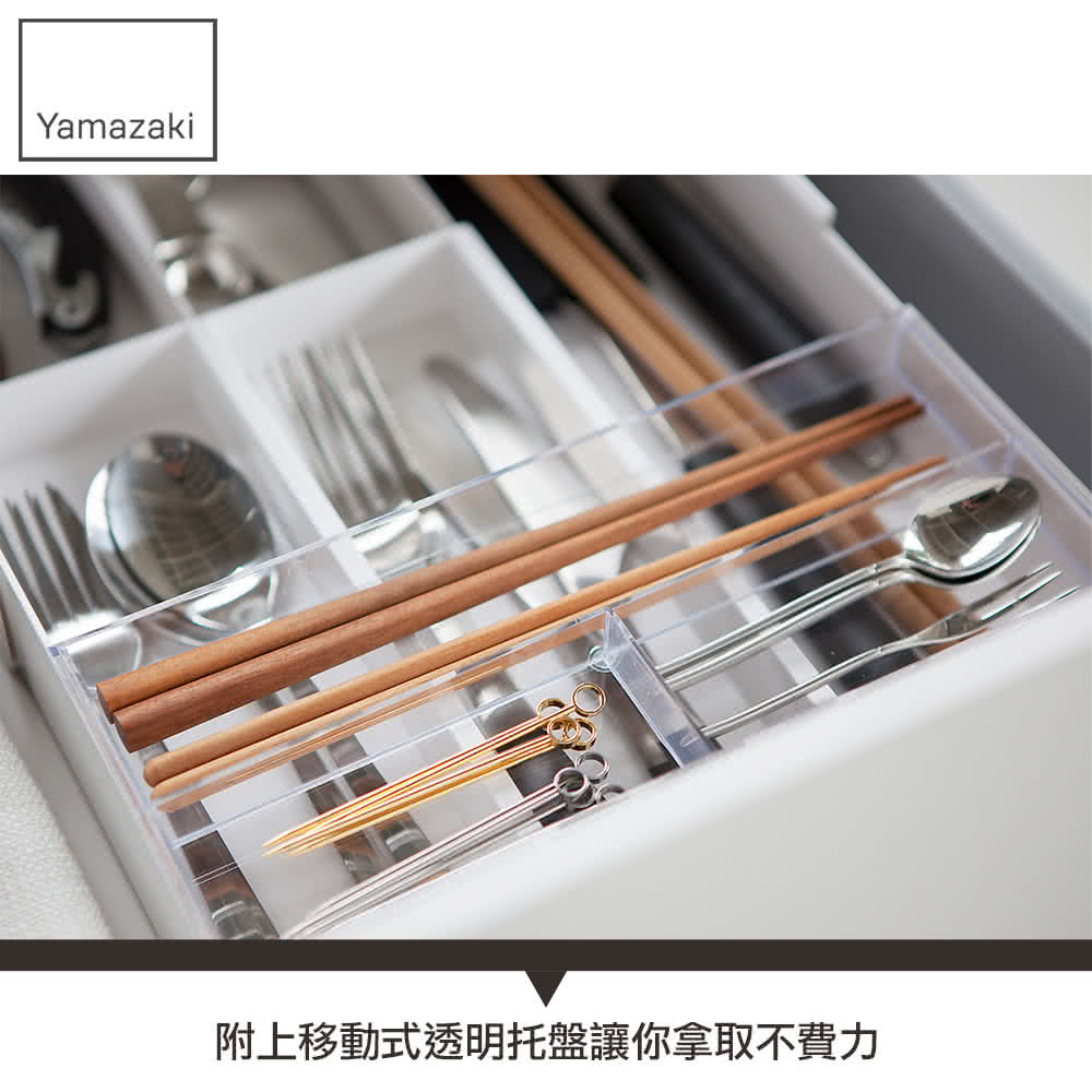 附上移動式透明托盤讓你拿取不費力 