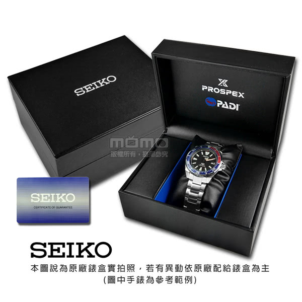 newbox-SEIKO-4R35-01X0D-600-X.jpg