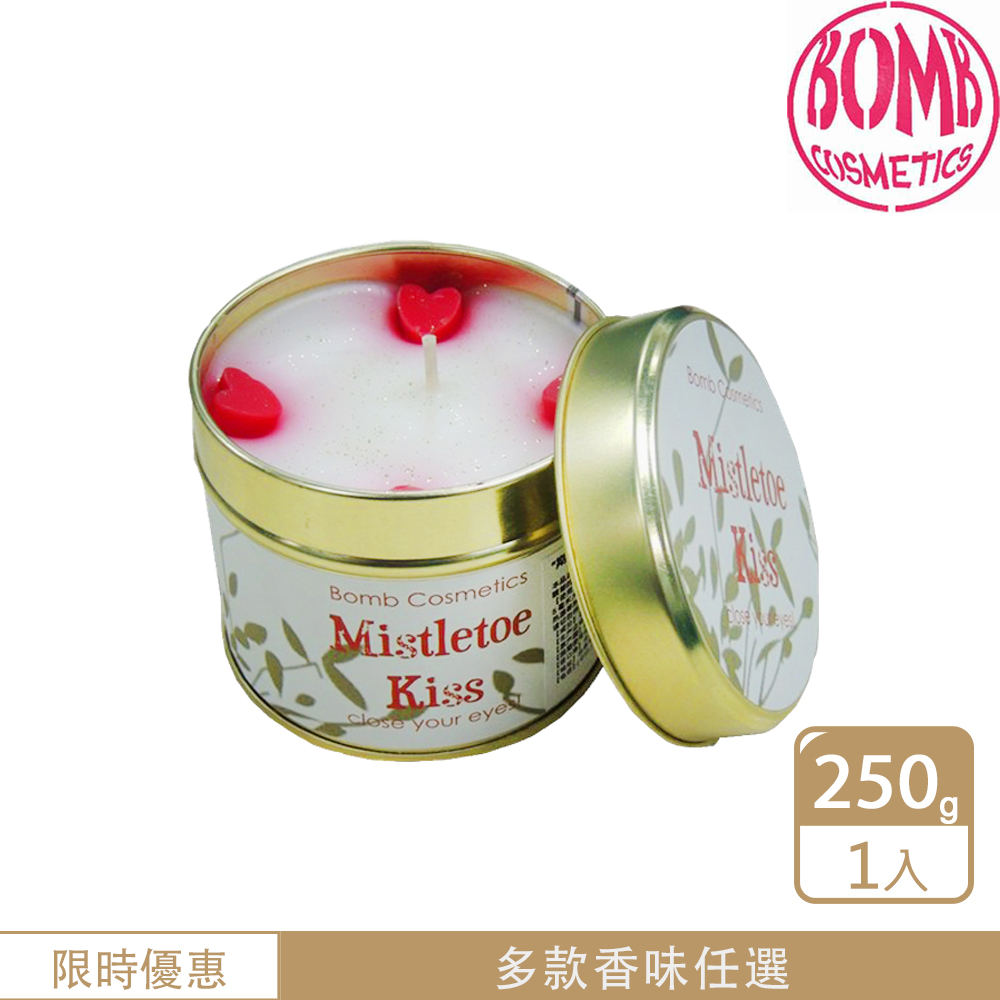 限時優惠 多款香味任選