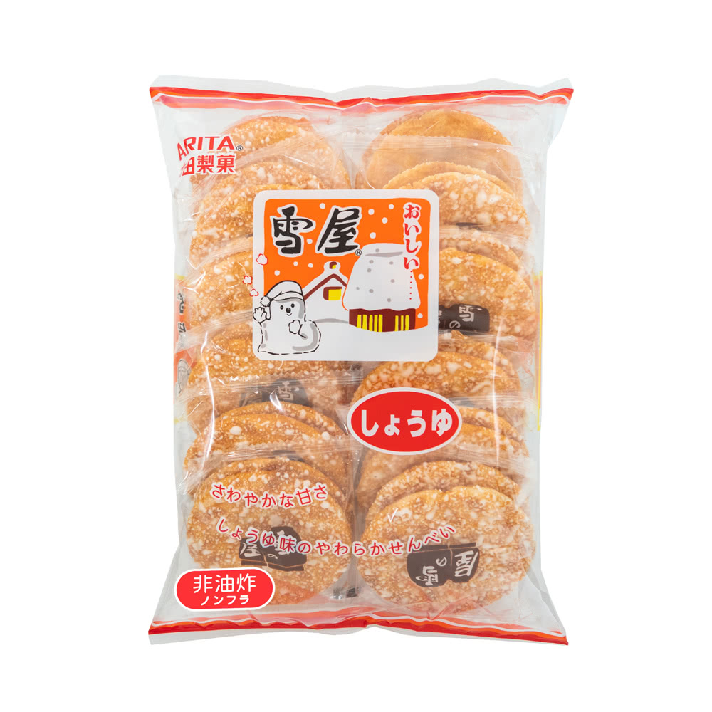 製菓 雪屋 非油炸