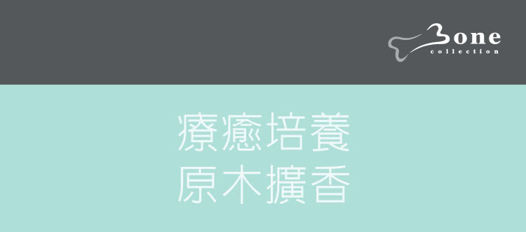 ççå¹é¤ åæ¨æ´é¦ 