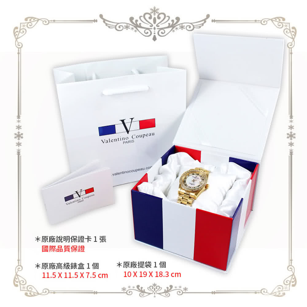 原廠說明保證卡1張 國際品質保證 原廠高級錶盒1個 原廠提袋1個 