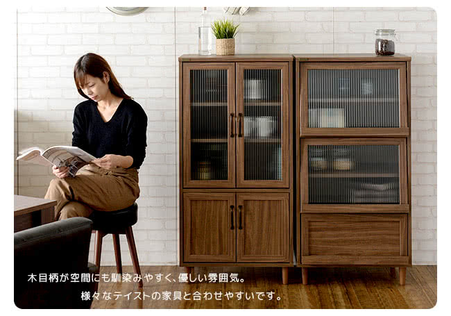 木目柄空間馴染、優雰囲気。 様家具合。