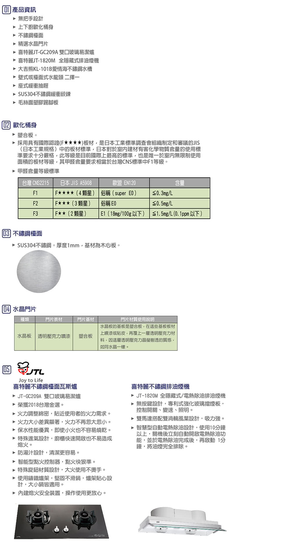 Pd1 1 Jpg T Pd1 1 Jpg T