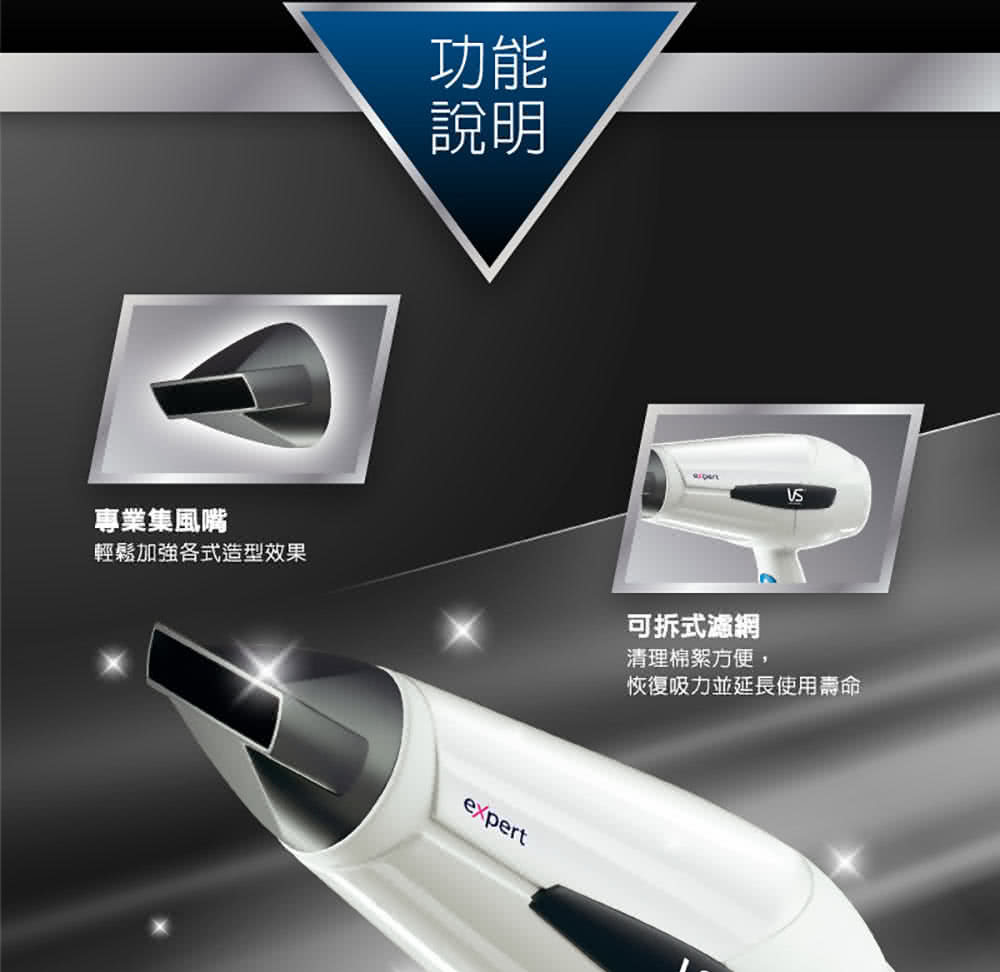 恢復吸力並延長使用壽命