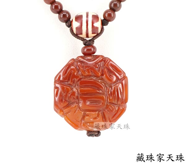 藏珠家】紅玉髓彌勒佛財神天珠項鍊- momo購物網- 好評推薦-2026年5月
