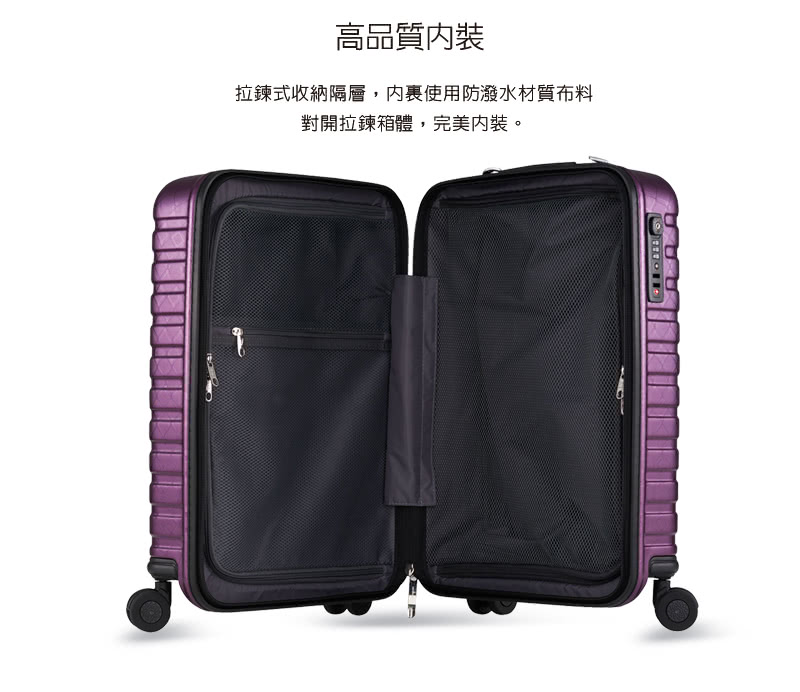 é«åè³ªåè£ æéå¼æ¶ç´éå±¤,å§è£ä½¿ç¨é²æ½æ°´æè³ªå¸æ å°éæéç®±é«,å®ç¾å§è£ã 