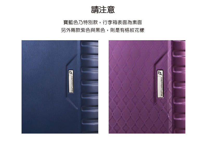 è«æ³¨æ å¯¶èè²ä¹ç¹å¥æ¬¾,è¡æç®±è¡¨é¢çºç´ é¢ å¦å¤å©æ¬¾ç´«è²èé»è²,åæ¯ææ ¼ç´è±æ¨£ 