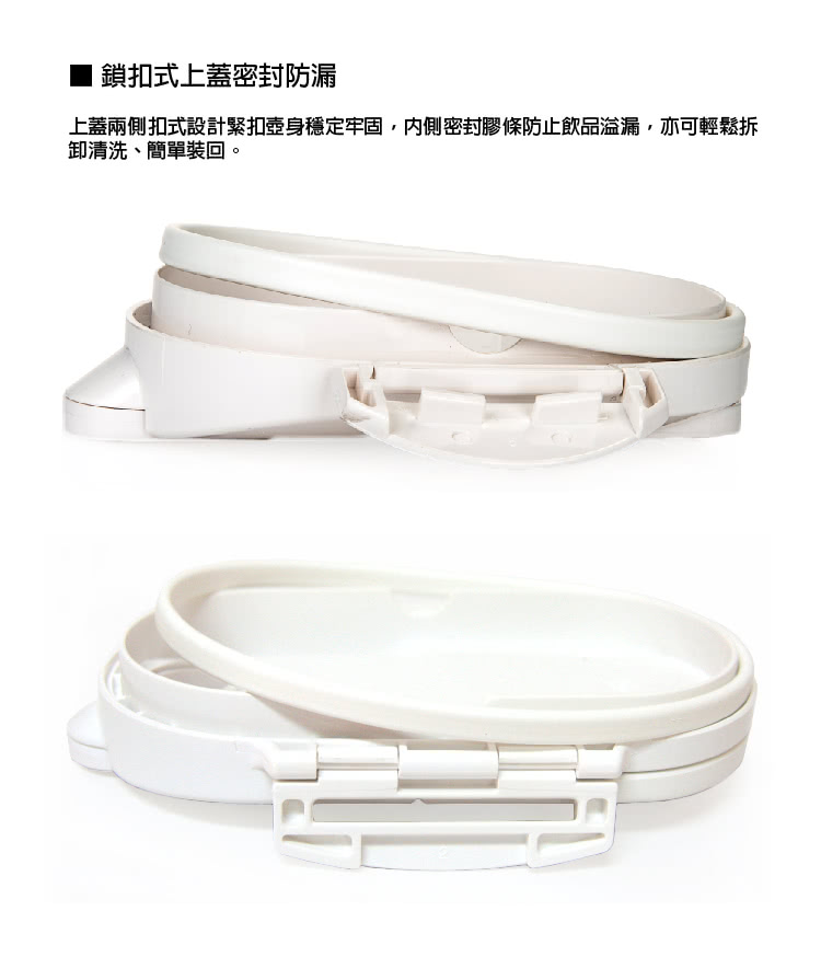 【Lustroware】日本岩崎耐熱冷水壺 2.8L(日本製造)