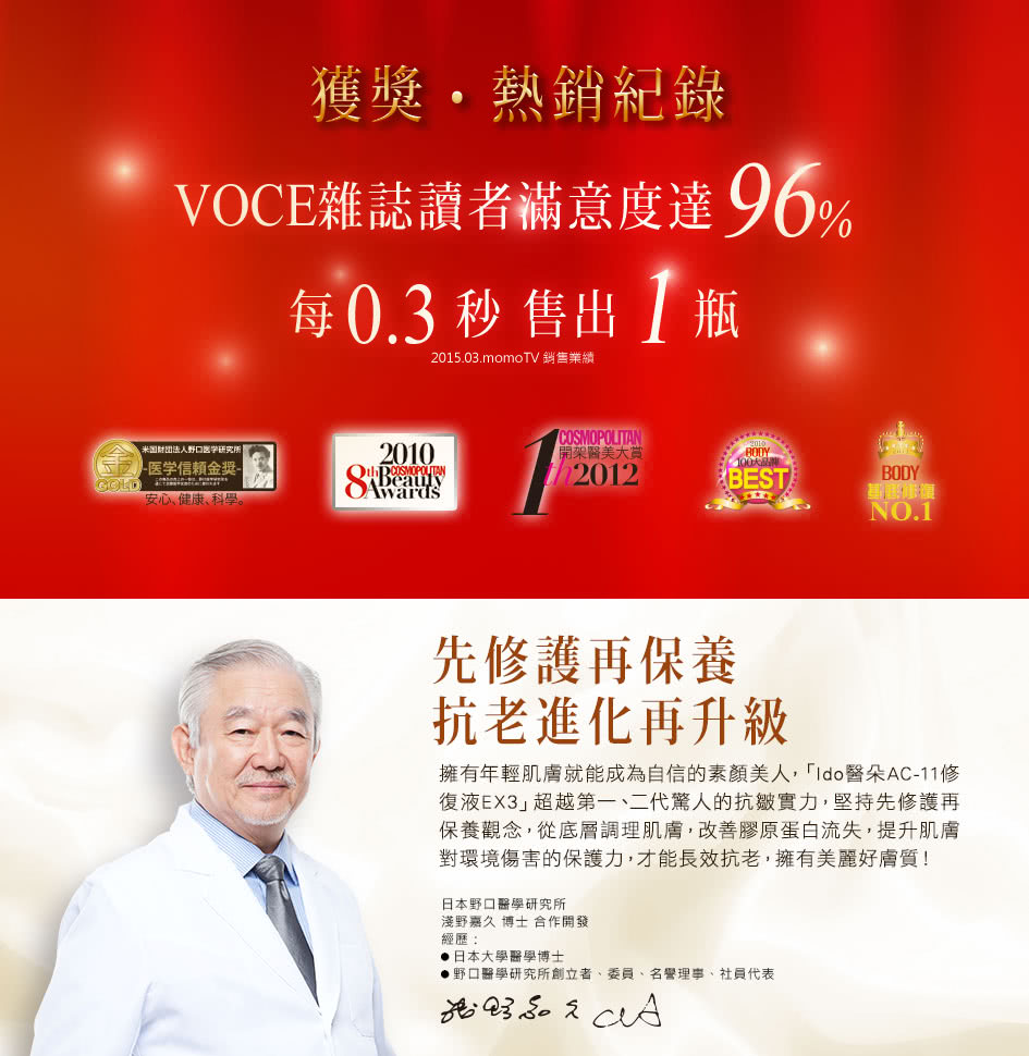 945 03 Jpg T 945 03 Jpg T