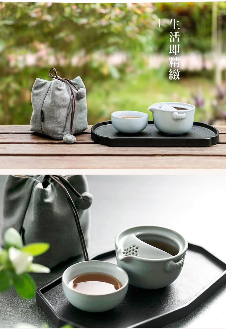 生活即精緻 