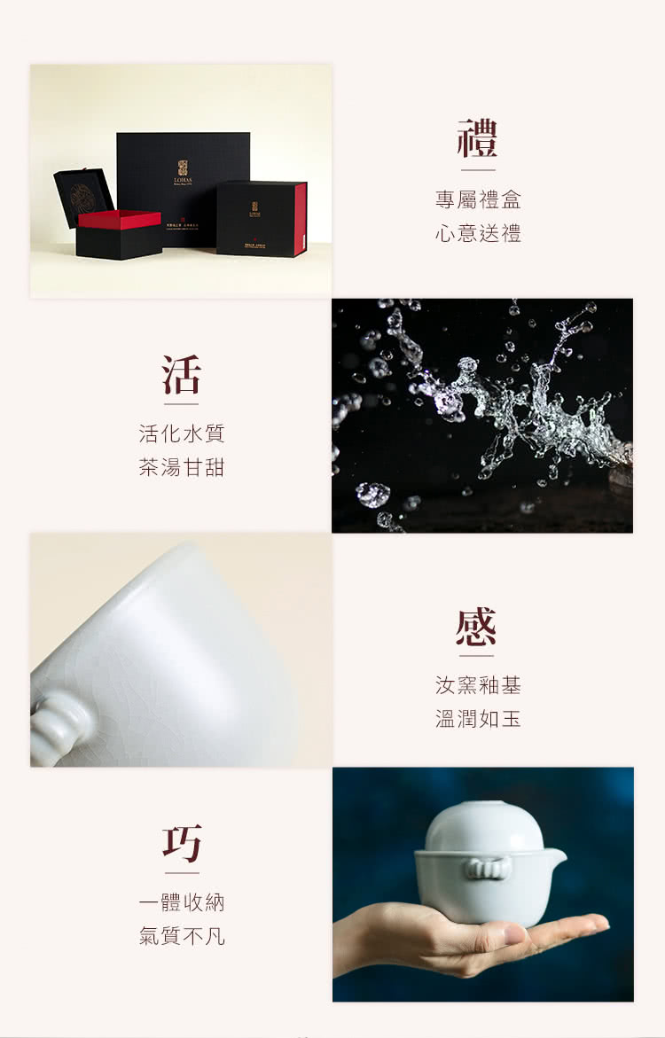 專屬禮盒