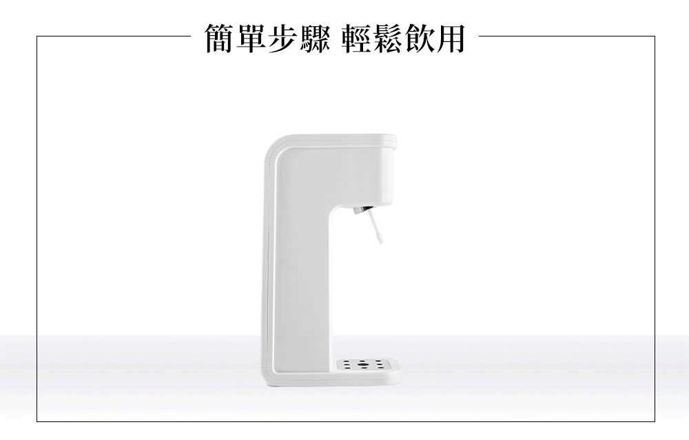 BubbleSoda BS-909 - 詳情16