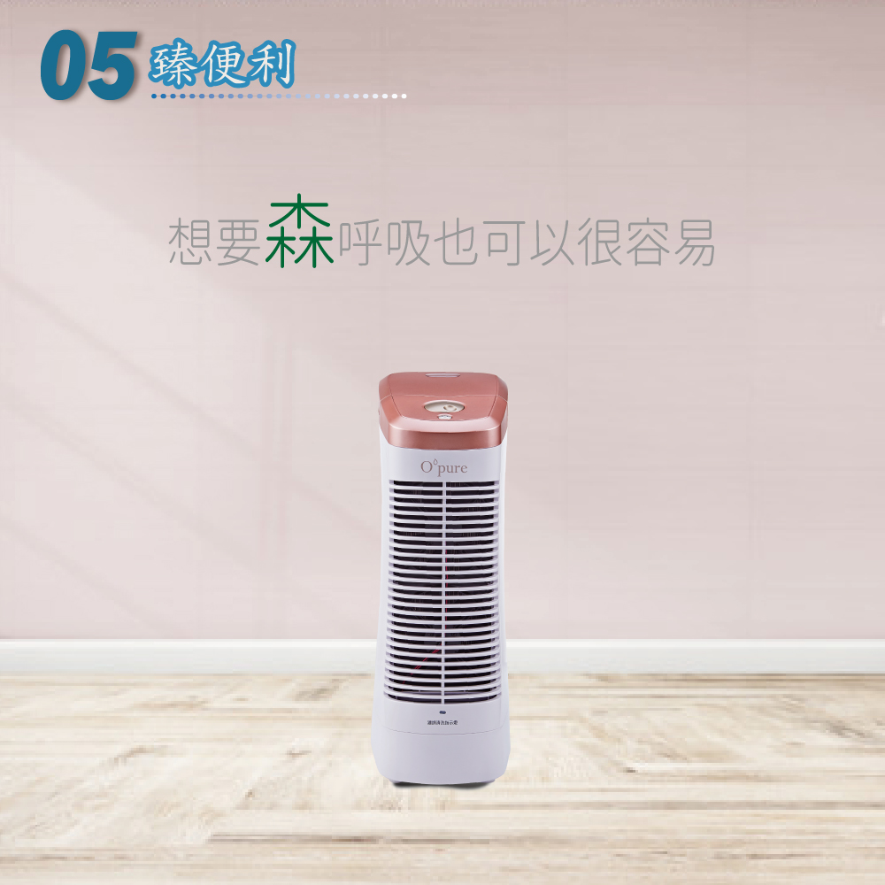 05è»ä¾¿å© æ³è¦å¼å¸ä¹å¯ä»¥å¾å®¹æ éå¤©è¥¿ä¸æ¯ 